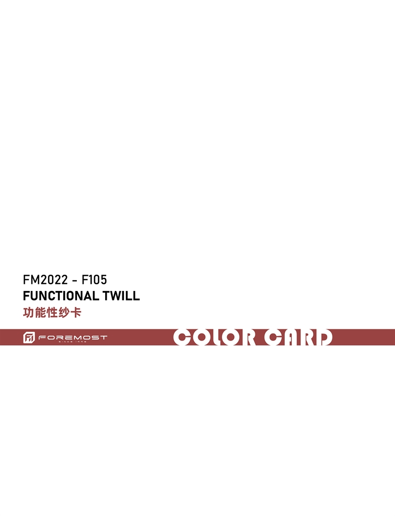 FM2022-F105機能的なツill