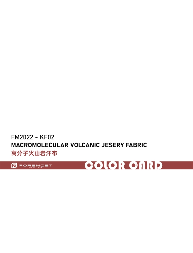 FM2022-KF02高分子火山ジェシー生地