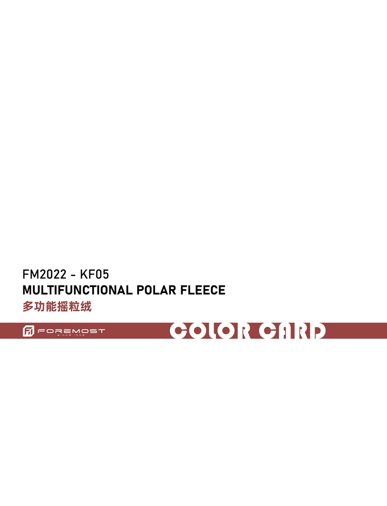 FM2022-KF05多機能ポーラーフリース