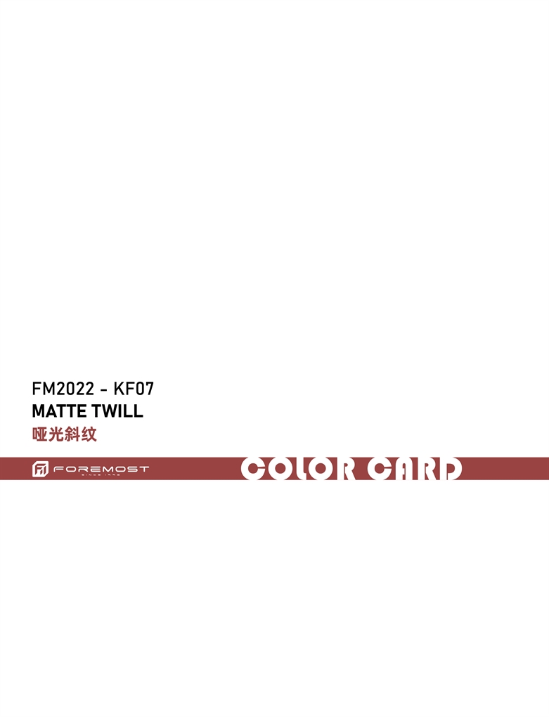 FM2022-KF07マットTill