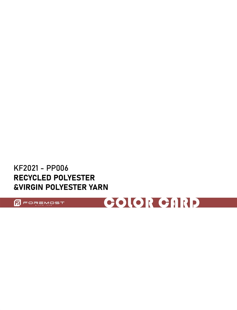 KF2021-PP006リサイクルポリエステル & バージンポリエステル糸